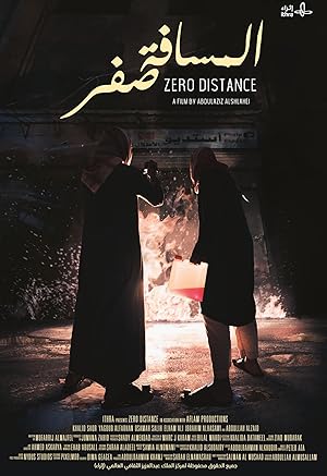 Zero Distance